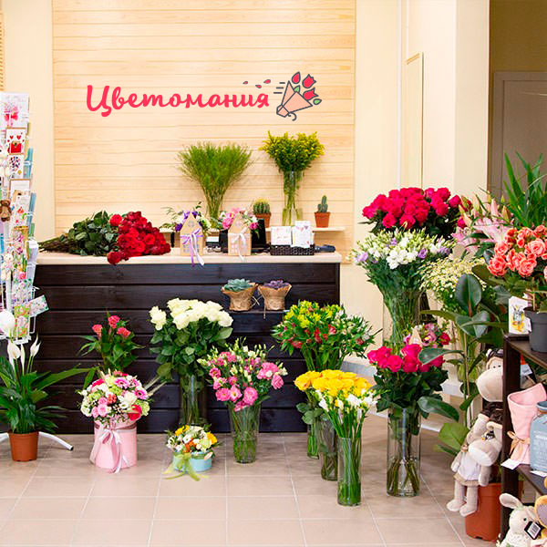 Цветы с доставкой в Калининске